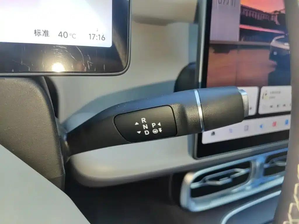 Leapmotor B01 2025 Model 550 LiDAR Edition — миниатюра 14