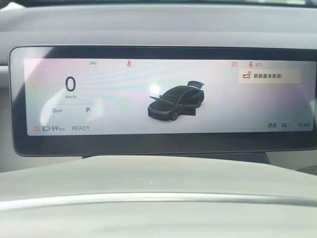 Leapmotor B01 2025 Model 550 LiDAR Edition — миниатюра 18