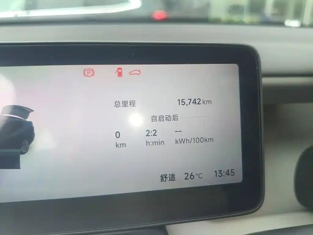 Leapmotor B01 2025 Model 550 LiDAR Edition — миниатюра 19