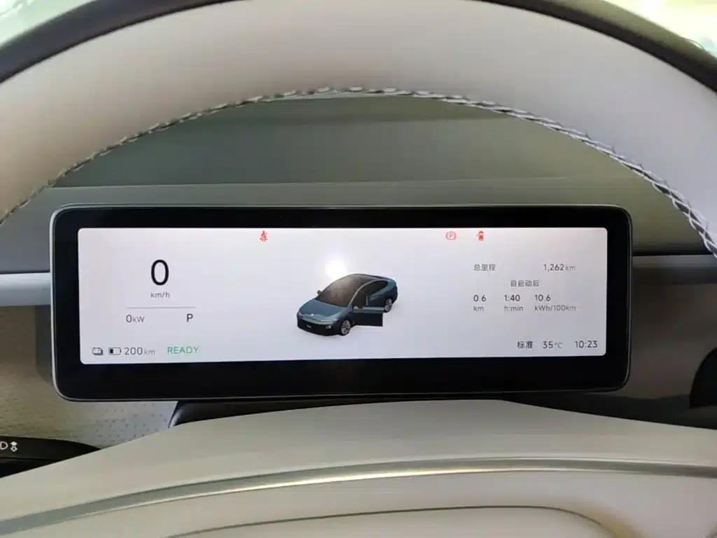 Leapmotor B01 2025 Model 550 LiDAR Edition — миниатюра 12