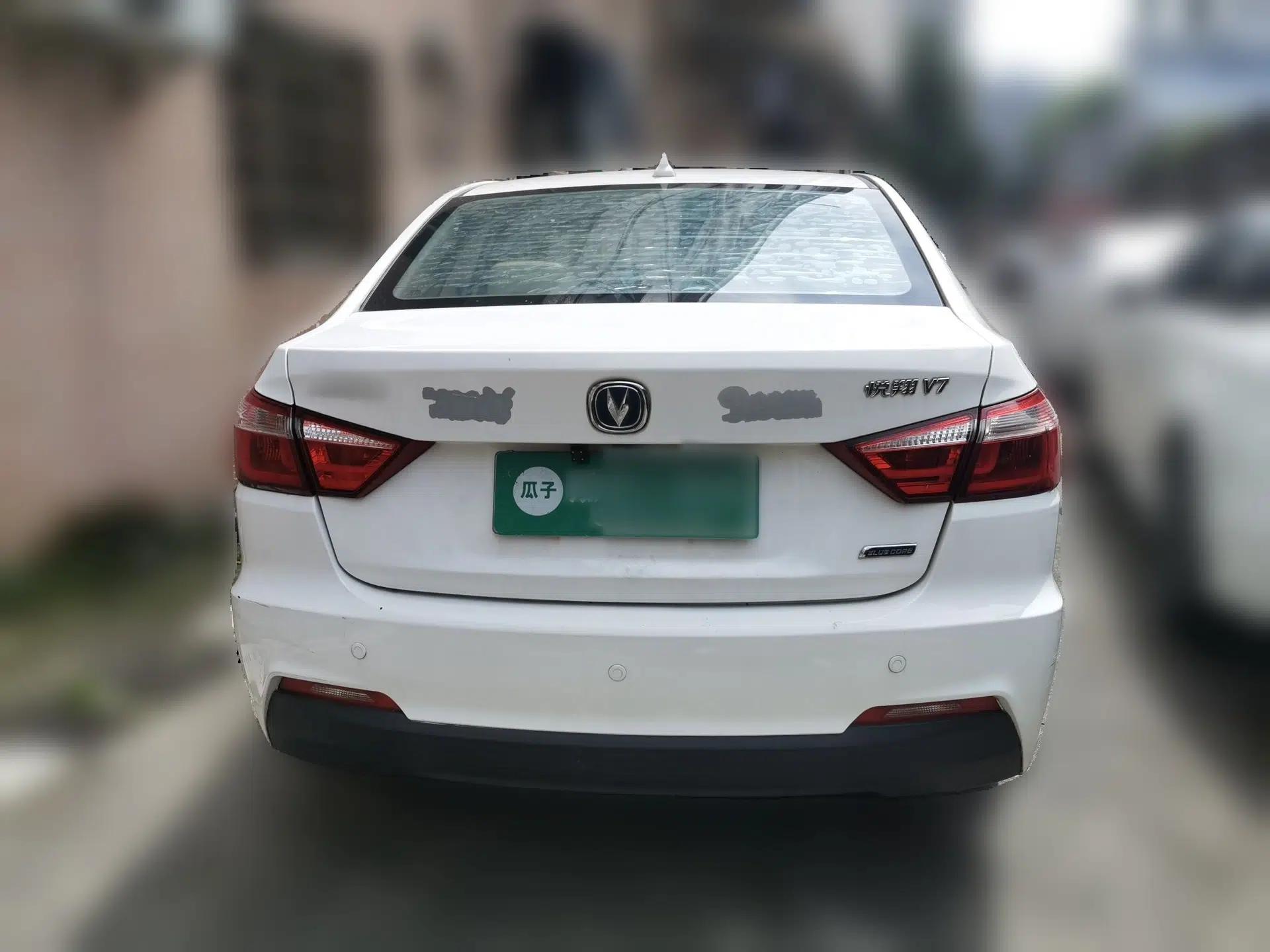 CHANGAN Alsvin V7 2016 1.6L Manual Fun Edition China V Standard — миниатюра 5