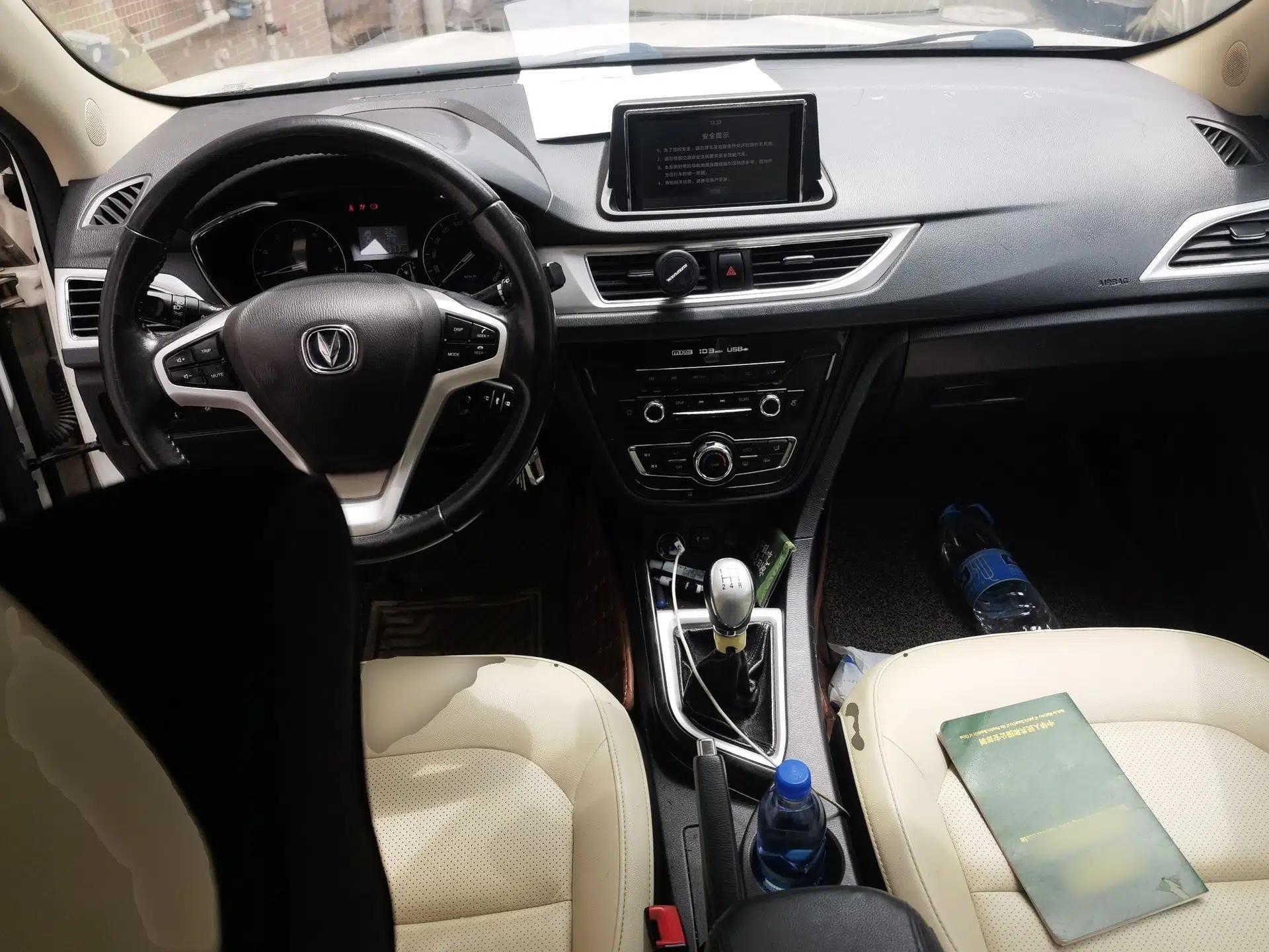 CHANGAN Alsvin V7 2016 1.6L Manual Fun Edition China V Standard — миниатюра 9