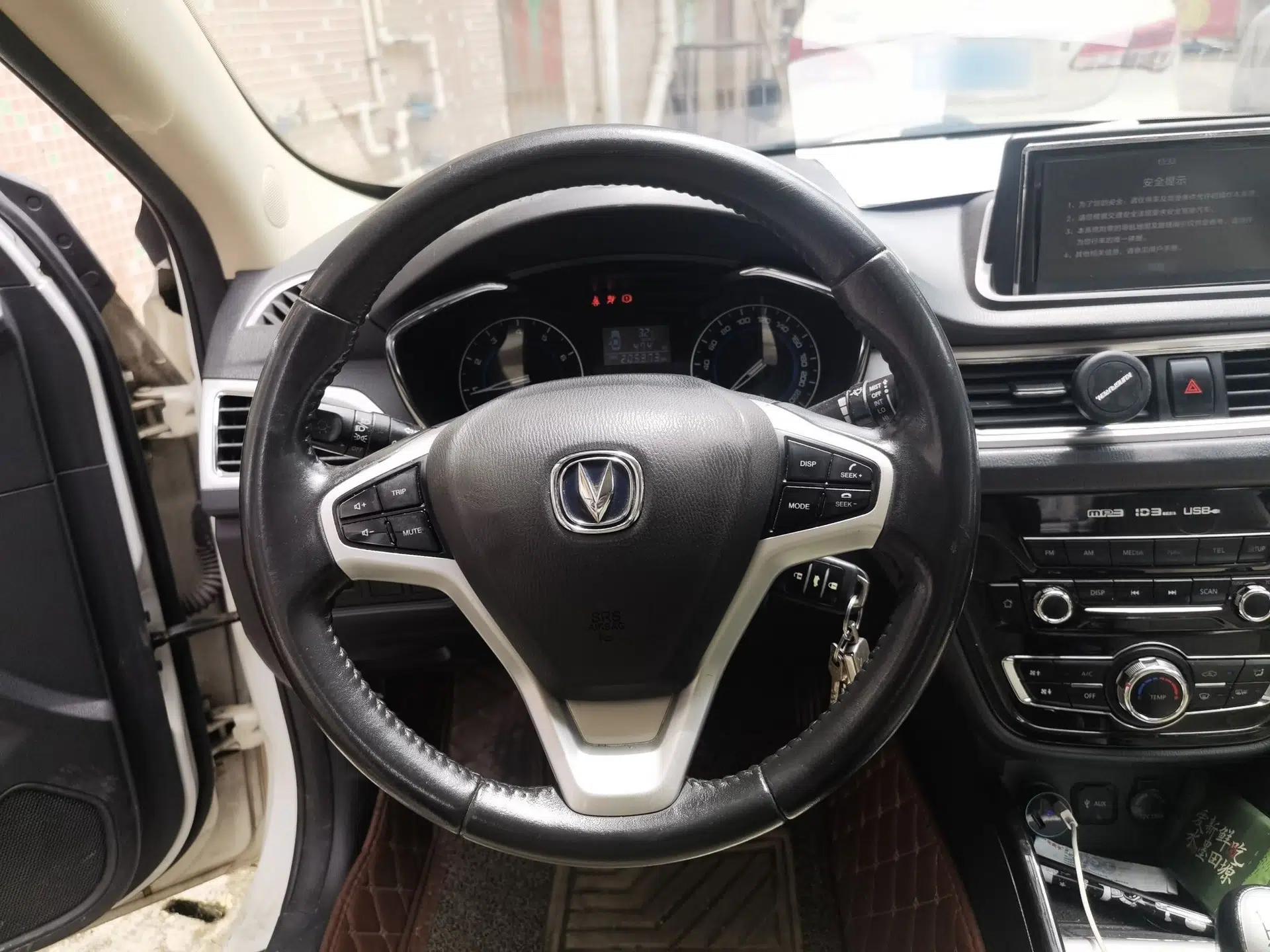 CHANGAN Alsvin V7 2016 1.6L Manual Fun Edition China V Standard — миниатюра 10