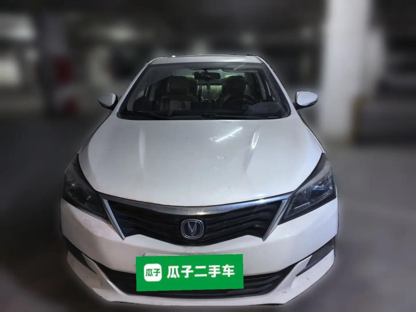 CHANGAN Alsvin V7 2015 1.6L Manual Enjoyment Model China V Standard — миниатюра 2