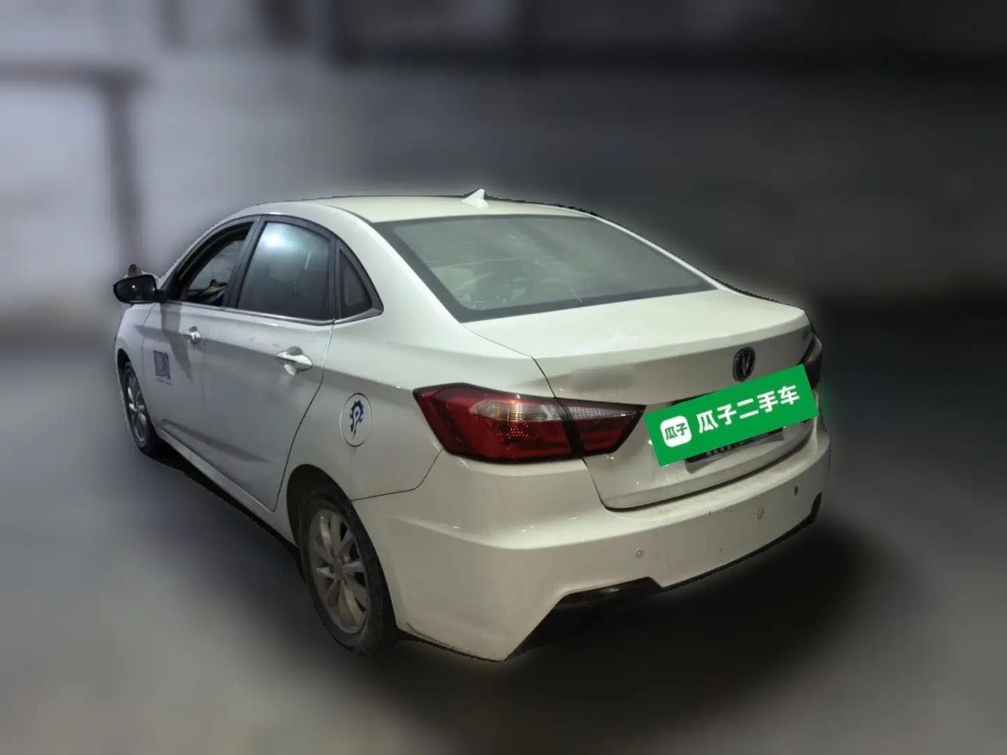 CHANGAN Alsvin V7 2015 1.6L Manual Enjoyment Model China V Standard — миниатюра 4