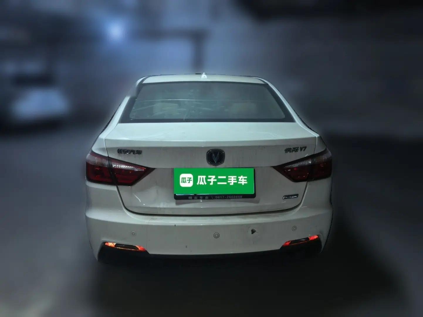 CHANGAN Alsvin V7 2015 1.6L Manual Enjoyment Model China V Standard — миниатюра 5