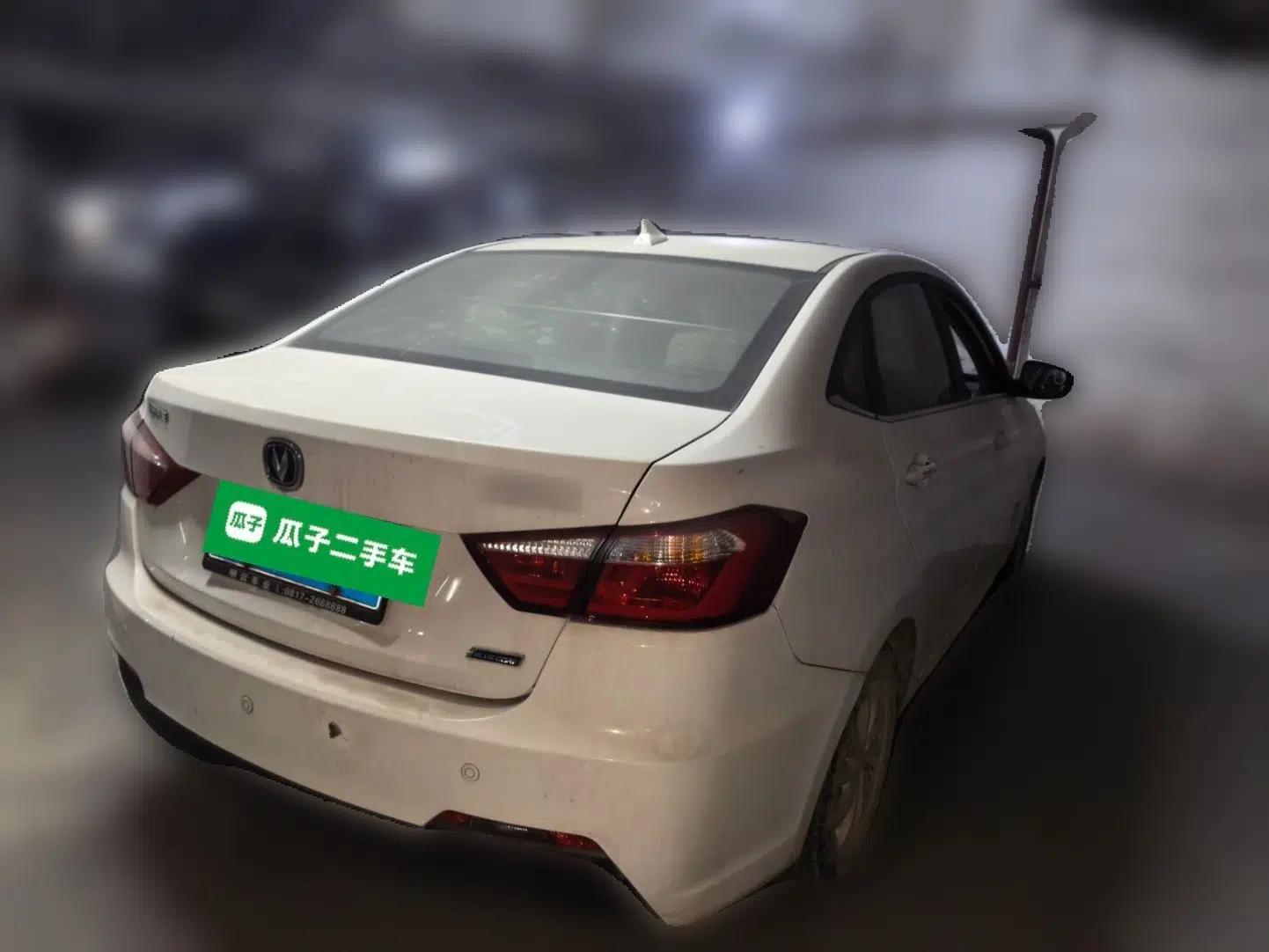 CHANGAN Alsvin V7 2015 1.6L Manual Enjoyment Model China V Standard — миниатюра 6