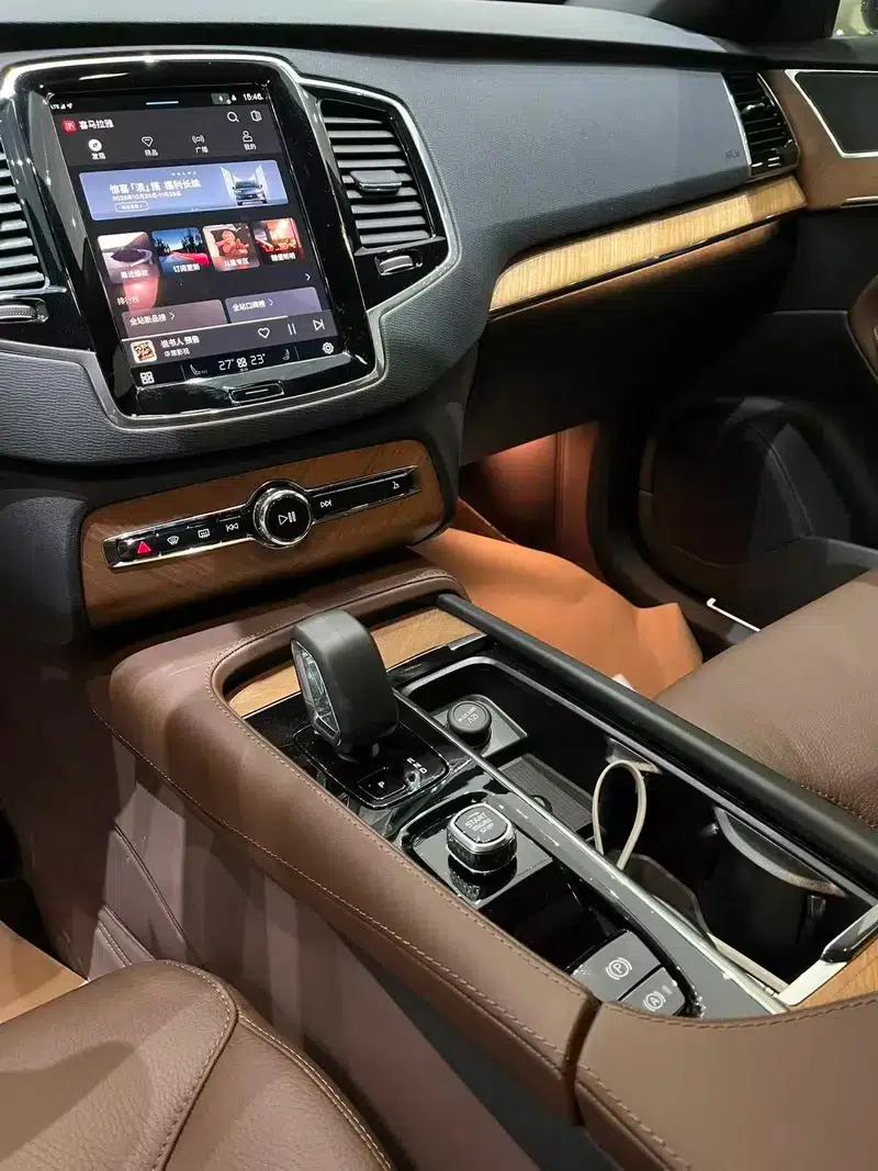 2025 Volvo XC90 B6 Inscription Luxury Edition 7-seater — миниатюра 8