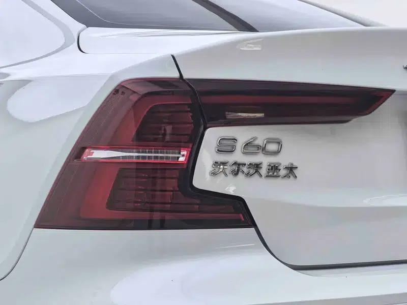 2025 Volvo S60 B4 Smart Sport Edition — миниатюра 9