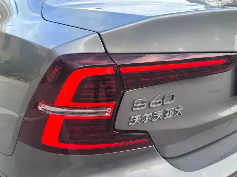 2022 Volvo S60 B4 Smart Luxury Edition — миниатюра 8