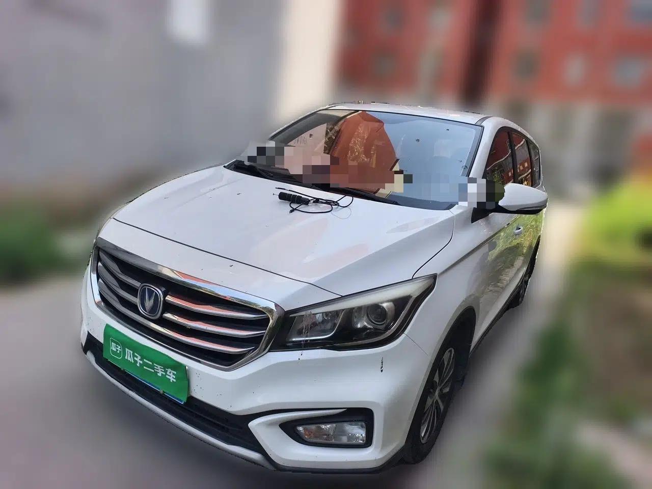 CHANGAN Lingxuan 2017 1.6L Manual Entry-Level Model — миниатюра 1