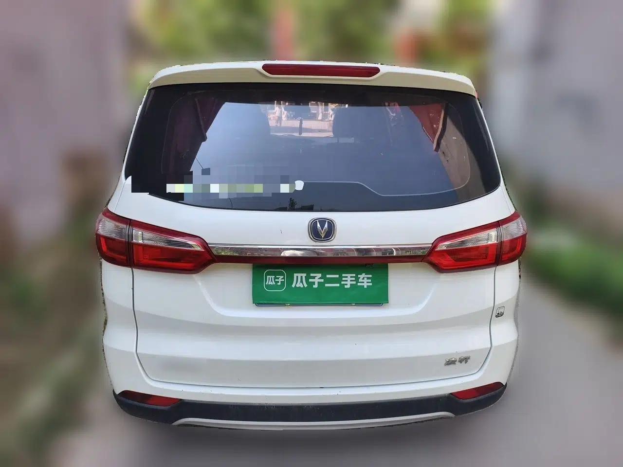 CHANGAN Lingxuan 2017 1.6L Manual Entry-Level Model — миниатюра 3