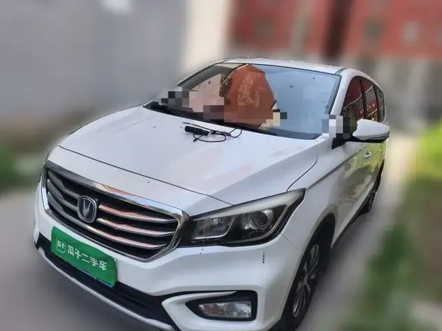 CHANGAN Lingxuan 2017 1.6L Manual Entry-Level Model