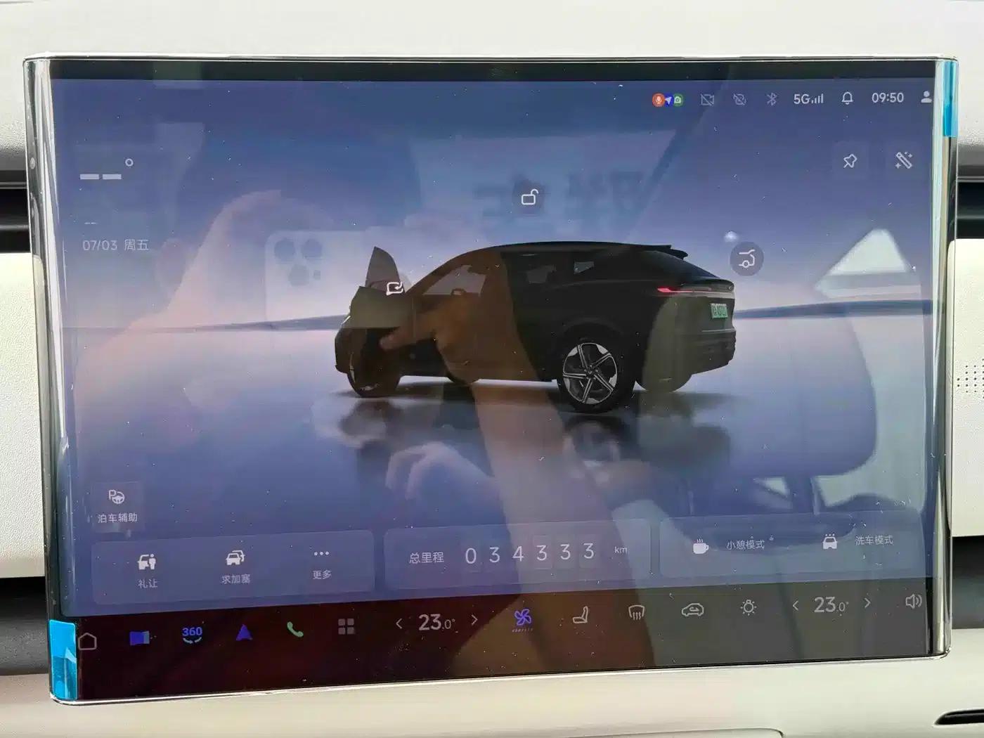 Voyah Smart Edition 2024 (Long Range) — миниатюра 5