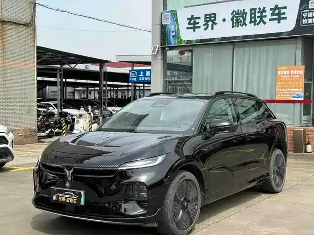 Voyah Smart Edition 2024 (Long Range)