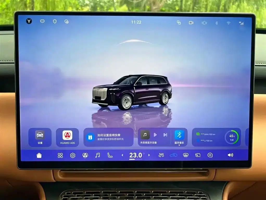 Voyah Taishan 2026 Max+ — миниатюра 10