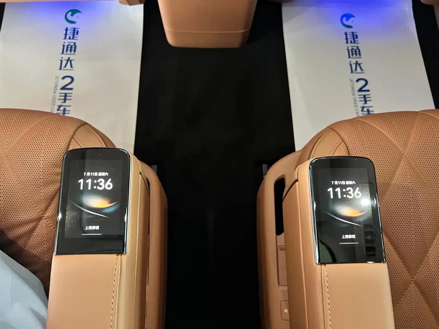 Voyah Taishan 2026 Max+ — миниатюра 28
