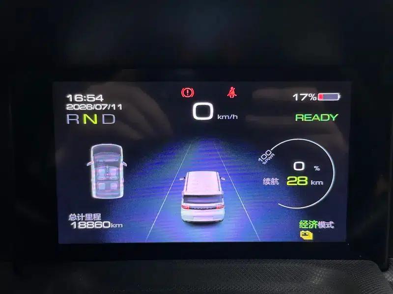 Wuling Hongguang MINIEV 2022 Macaron Premium Edition (Lithium Iron Phosphate) — миниатюра 15