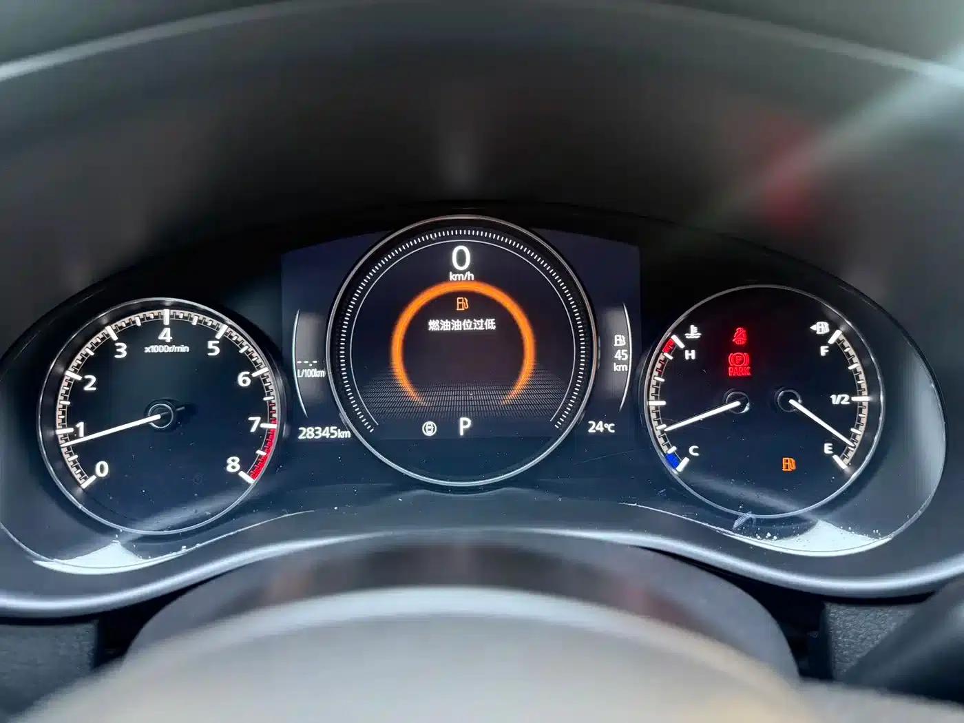 Mazda CX-50 2023 2.0L Driving Edition — миниатюра 14