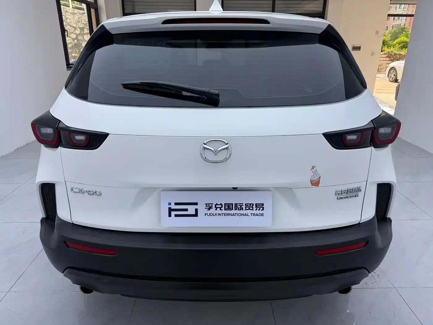 Mazda CX-50 2023 2.0L Driving Edition — миниатюра 6