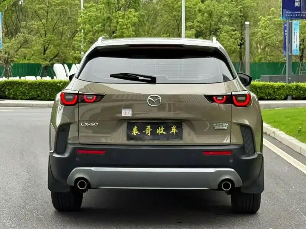 Mazda CX-50 2023 2.5L Smart Edition — миниатюра 8