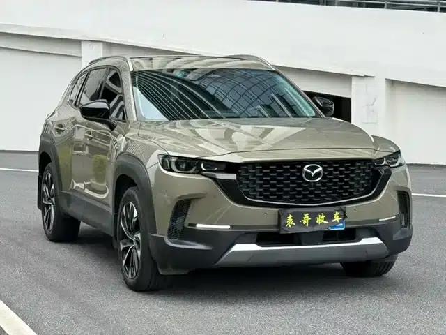 Mazda CX-50 2023 2.5L Smart Edition