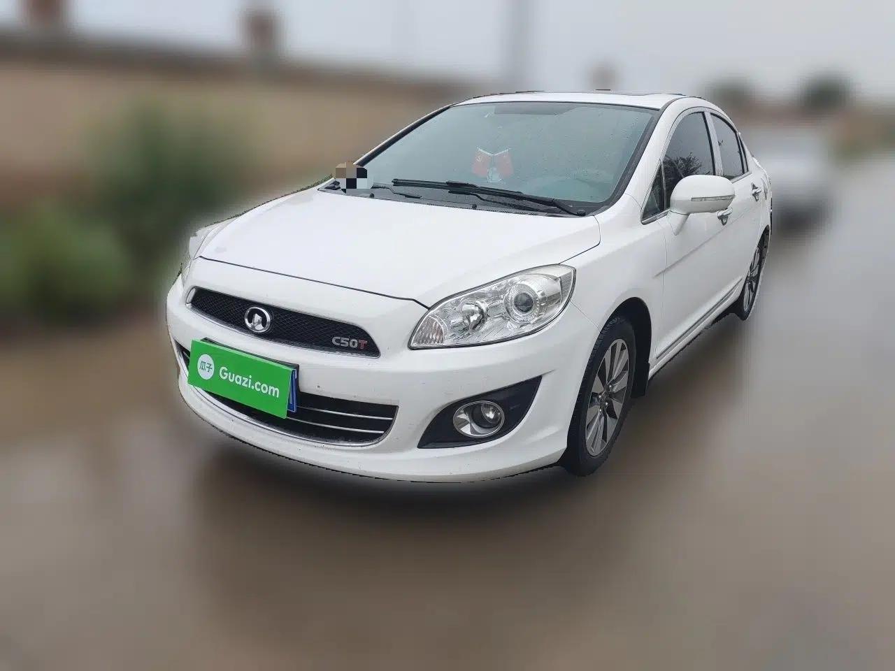 Great Wall C50 2013 1.5T Manual Elite Edition — миниатюра 1