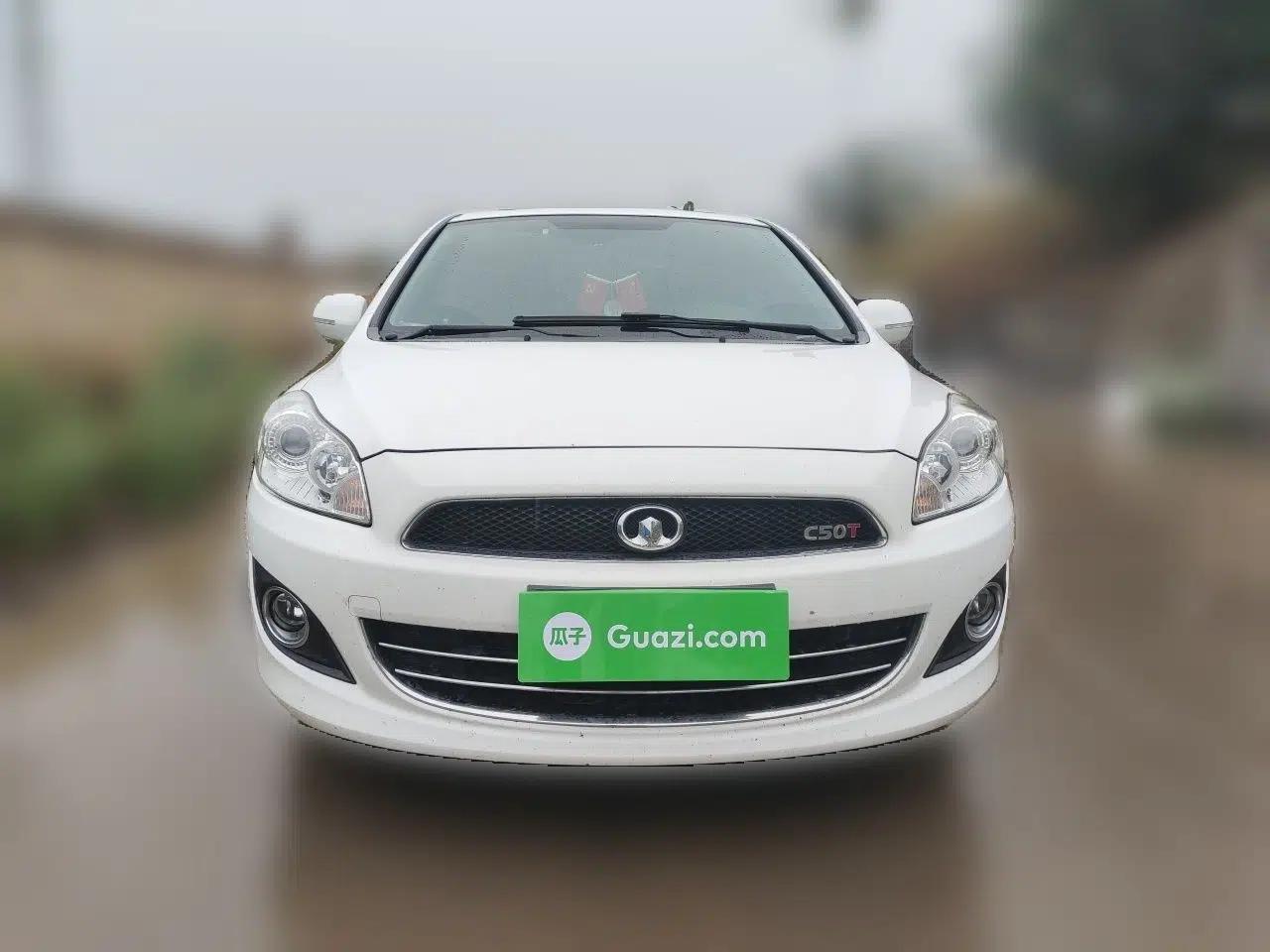 Great Wall C50 2013 1.5T Manual Elite Edition — миниатюра 2