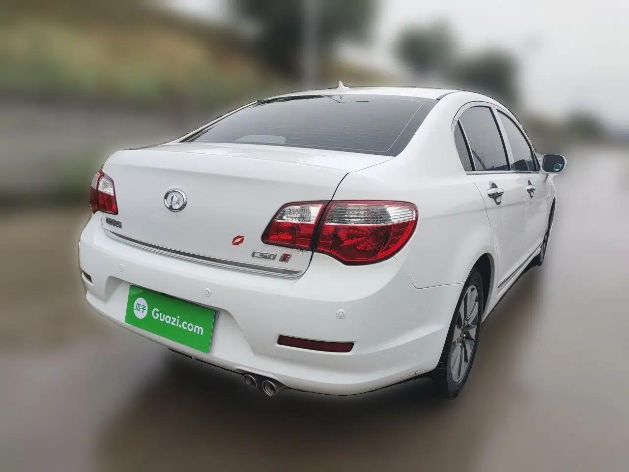 Great Wall C50 2013 1.5T Manual Elite Edition — миниатюра 6