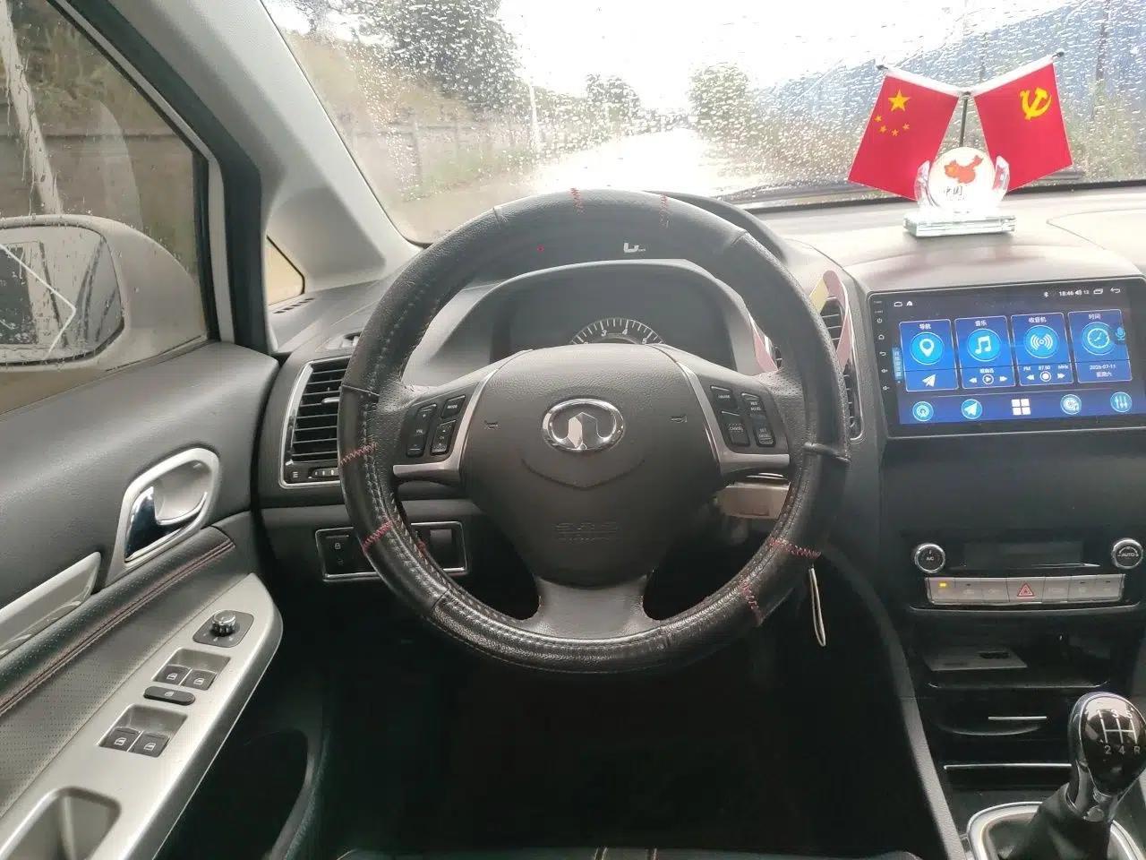 Great Wall C50 2013 1.5T Manual Elite Edition — миниатюра 10