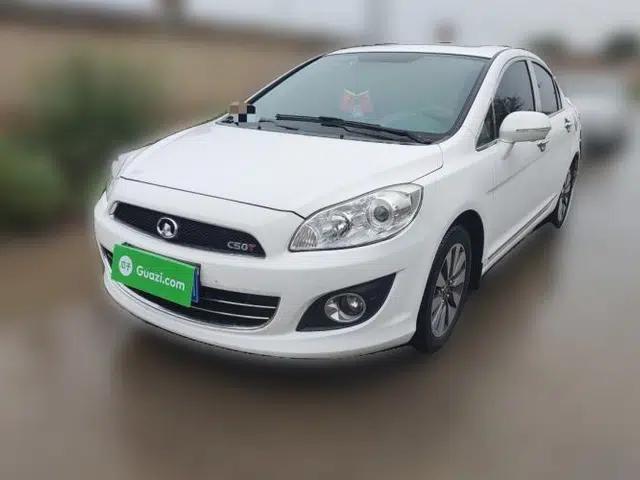 Great Wall C50 2013 1.5T Manual Elite Edition