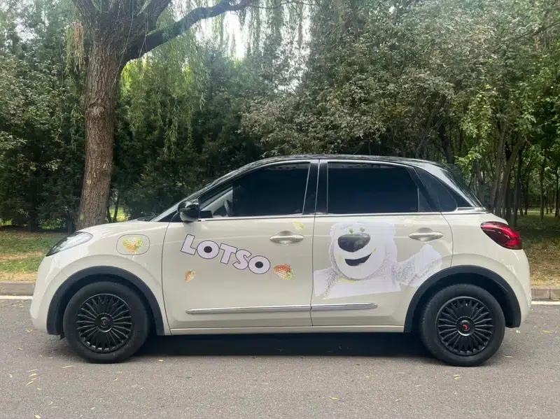 Wuling Bingo 2023 Model 333KM Lingxi Interconnected Edition — миниатюра 3