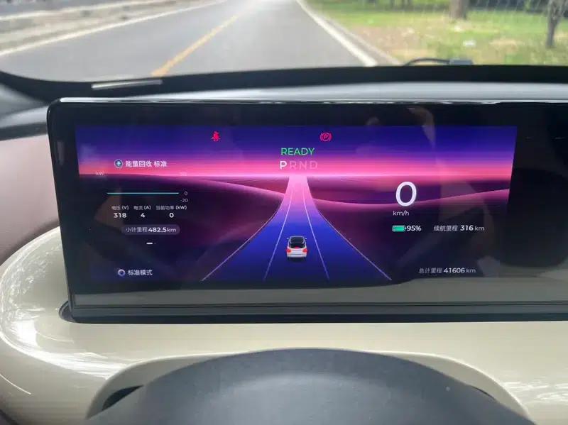 Wuling Bingo 2023 Model 333KM Lingxi Interconnected Edition — миниатюра 7