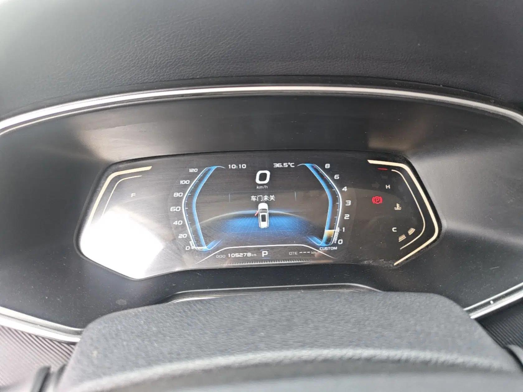 CHANGAN OSHAN X7 2021 1.5T Automatic Luxury Model — миниатюра 14