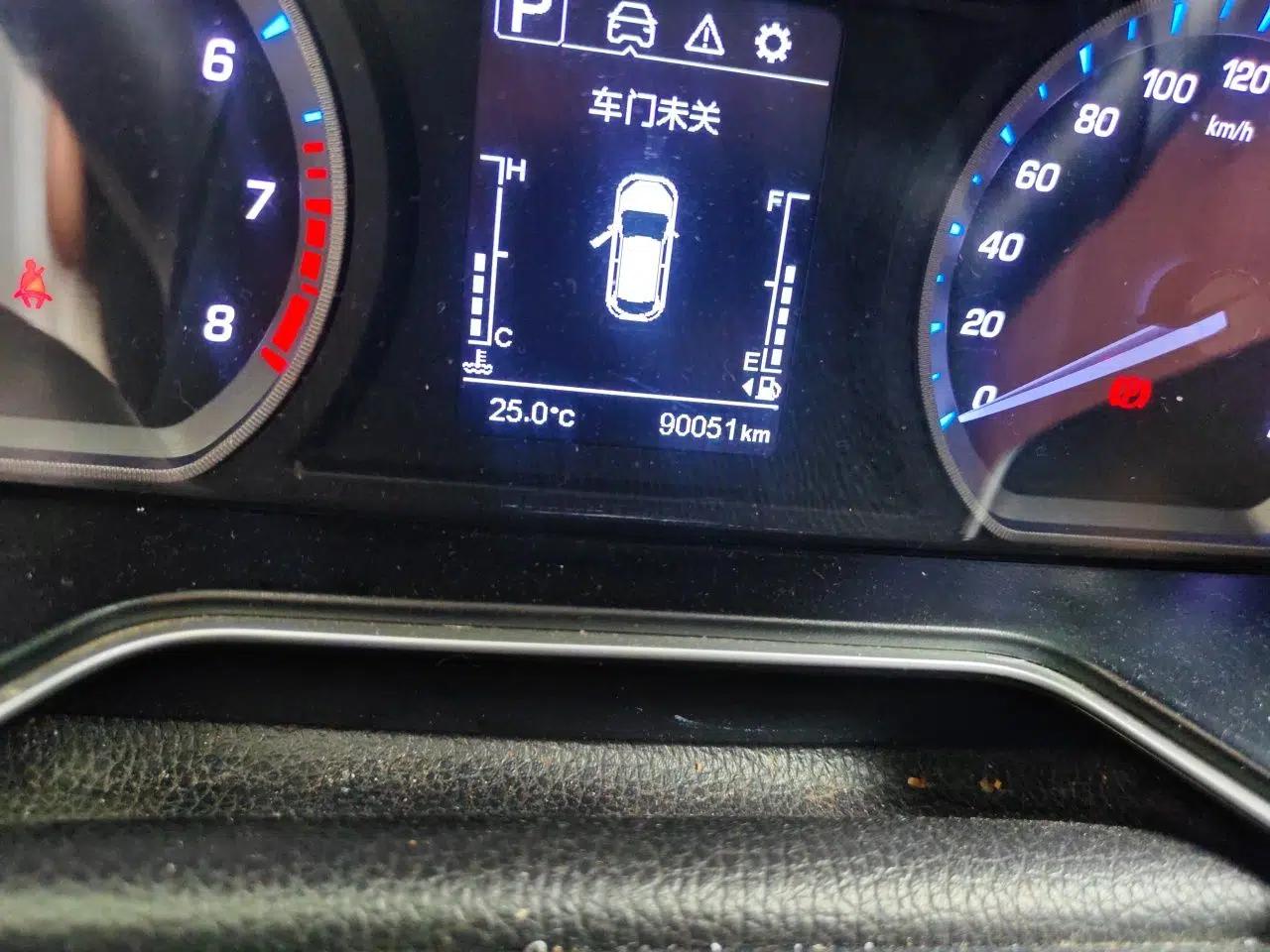 CHANGAN OSHAN X7 2020 1.5T Automatic Elite Edition — миниатюра 12