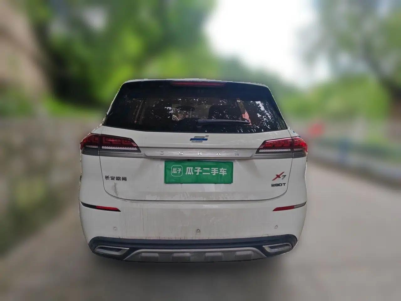 CHANGAN OSHAN X7 2020 1.5T Automatic Elite Edition — миниатюра 5