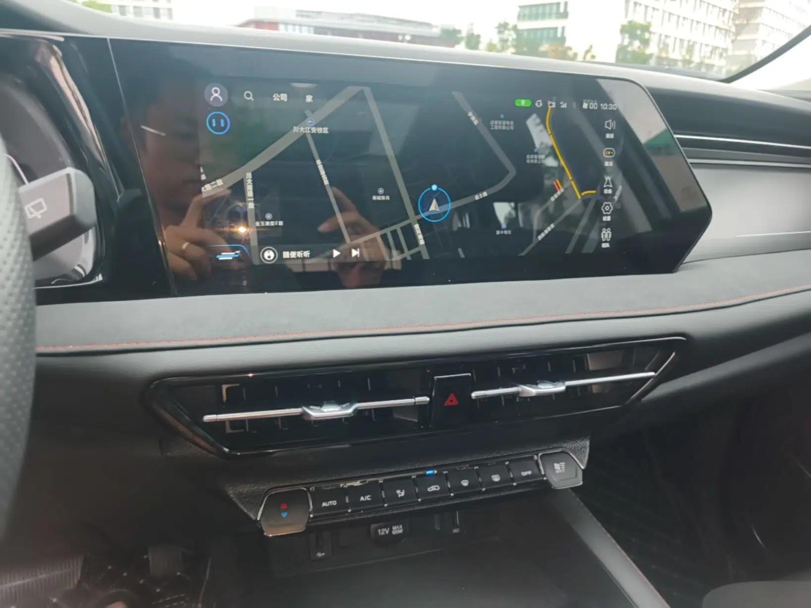 CHANGAN OSHAN X7 PLUS 2022 1.5T Blue Whale Edition Automatic Prestige Version — миниатюра 15