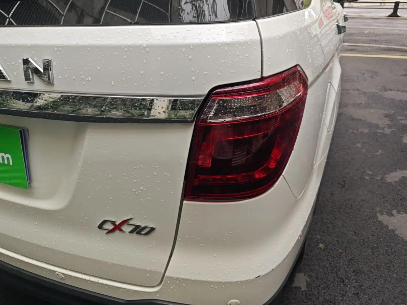 CHANGAN OSHAN CX70 2016 1.6L Manual Luxury Model — миниатюра 9