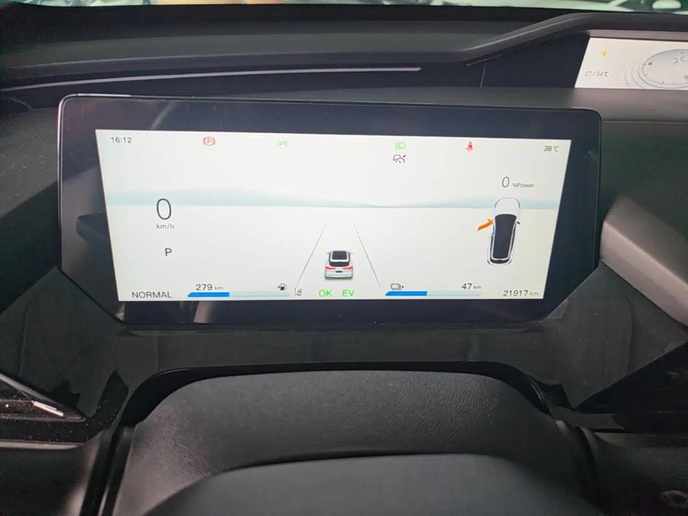 CHANGAN OSHAN Z6 New Energy 2023 ZhiDian iDD 150KM Flagship PLUS Smart Parking Edition — миниатюра 14