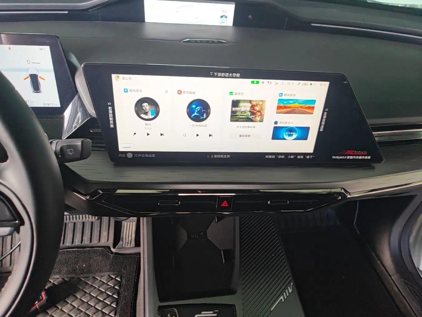 CHANGAN OSHAN Z6 New Energy 2023 ZhiDian iDD 150KM Flagship PLUS Smart Parking Edition — миниатюра 15