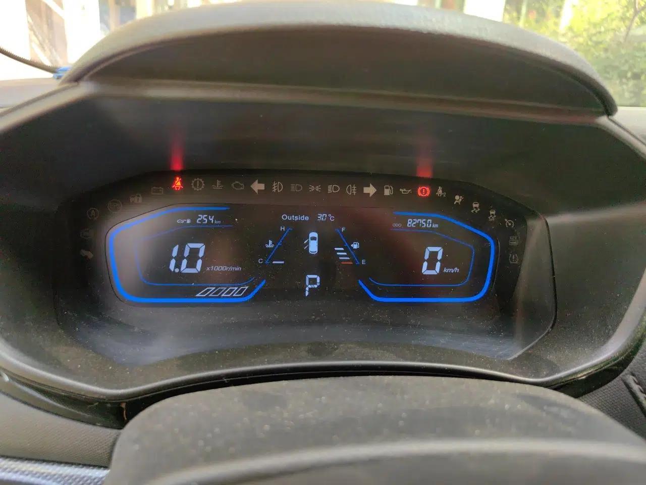 CHANGAN OSHAN A800 2017 1.5T Automatic Comfort Model — миниатюра 11