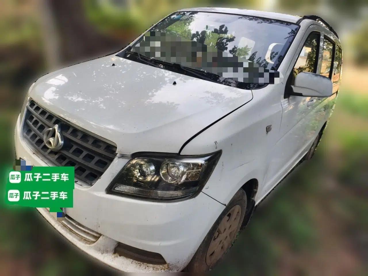 CHANGAN KAICHENG Ounuo S 2014 1.3L Happiness Model — миниатюра 1