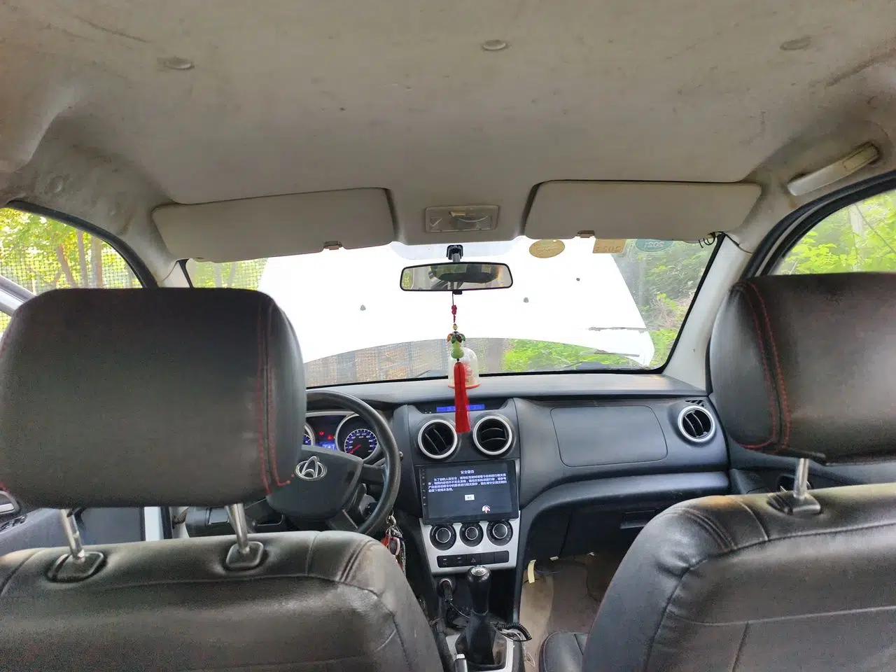CHANGAN KAICHENG Ounuo S 2014 1.3L Happiness Model — миниатюра 18