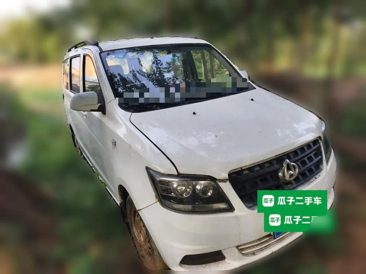 CHANGAN KAICHENG Ounuo S 2014 1.3L Happiness Model — миниатюра 3