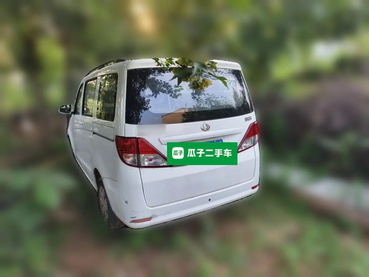 CHANGAN KAICHENG Ounuo S 2014 1.3L Happiness Model — миниатюра 4
