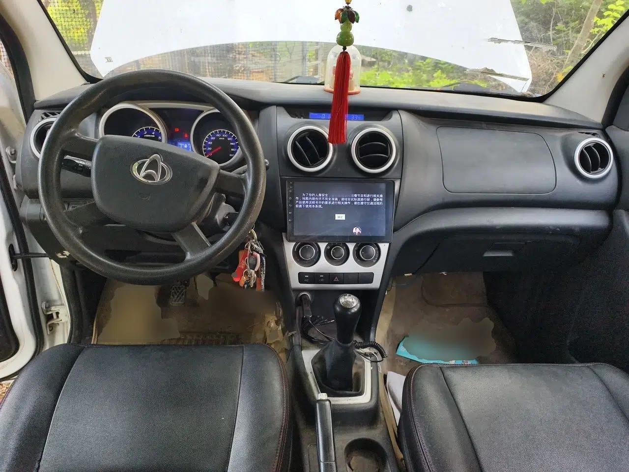 CHANGAN KAICHENG Ounuo S 2014 1.3L Happiness Model — миниатюра 9