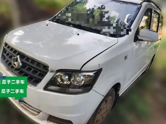 CHANGAN KAICHENG Ounuo S 2014 1.3L Happiness Model