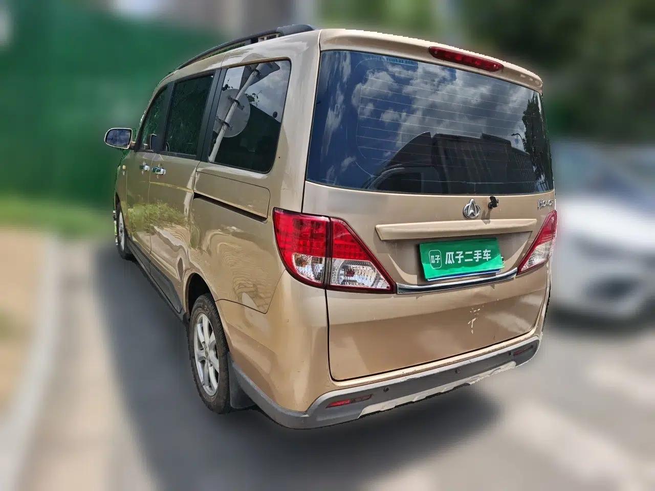 CHANGAN KAICHENG Ounuo S 2012 1.5L Luxury Model — миниатюра 4