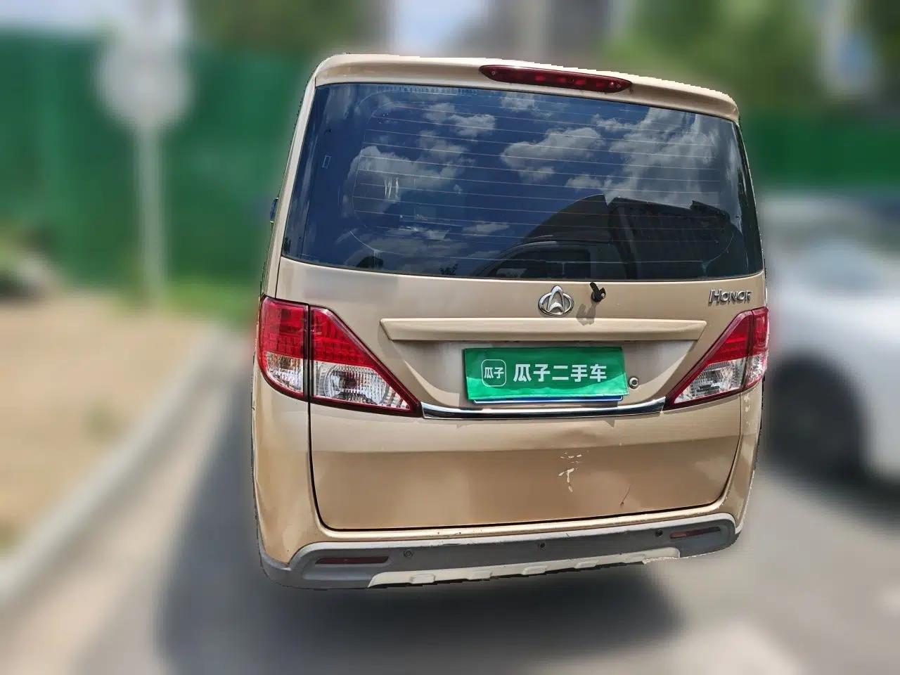 CHANGAN KAICHENG Ounuo S 2012 1.5L Luxury Model — миниатюра 5