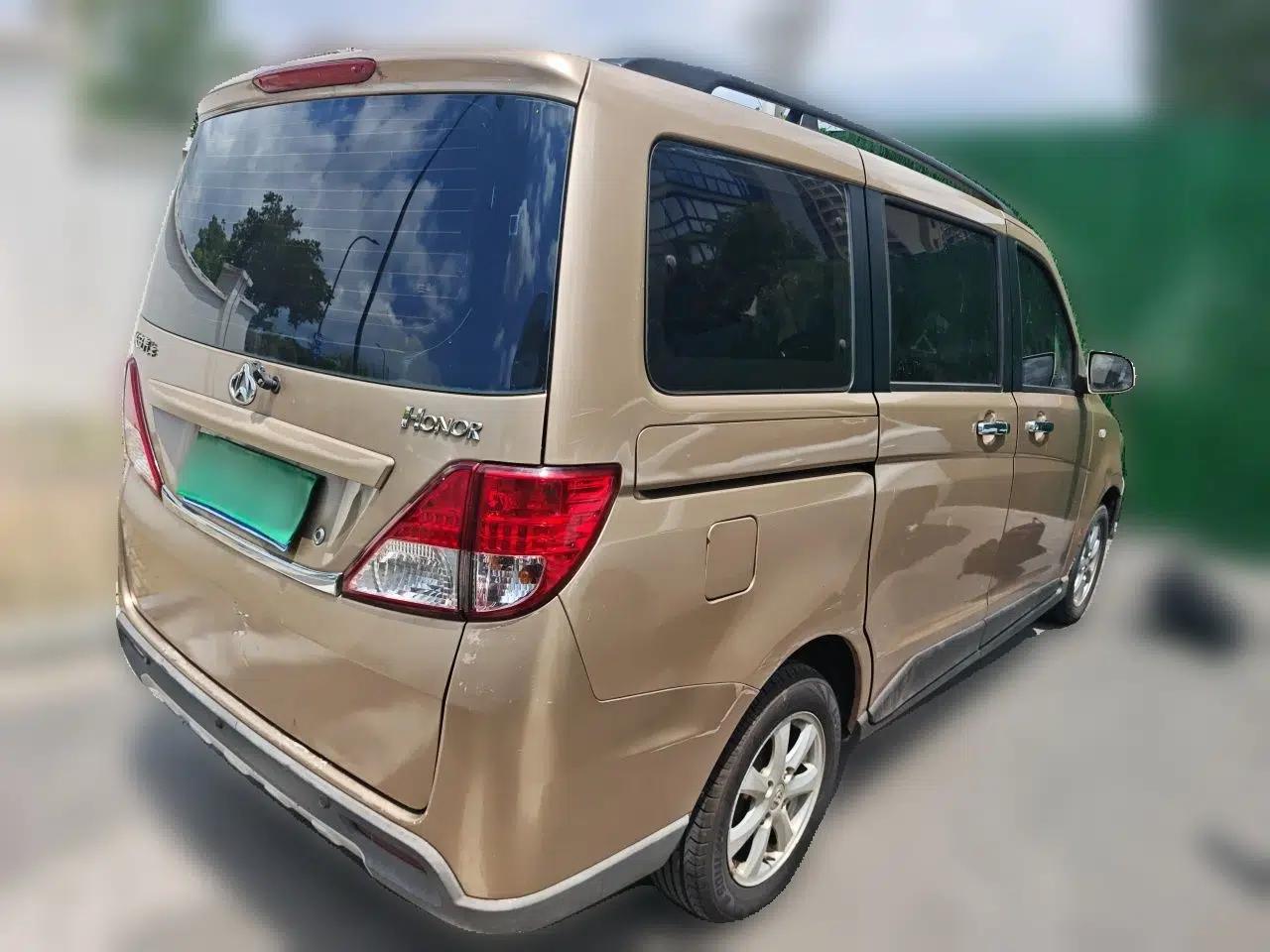 CHANGAN KAICHENG Ounuo S 2012 1.5L Luxury Model — миниатюра 6